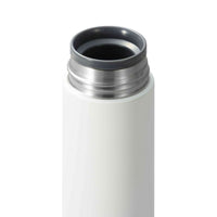 KYOCERA | Isolierflasche, SLIM MUG, weiß