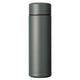 KYOCERA | Isolierflasche, SLIM MUG, grau