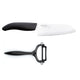 KYOCERA | Set: Keramik-Gemüsemesser mit Schäler, GE
