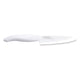 KYOCERA | Keramik-Keramik-Schälmesser, GEN WHITE, w