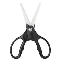 KYOCERA | Keramik-Küchenschere, schwarz, weiß, Kuns