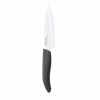 KYOCERA | Keramikmesser, GEN NATURE, schwarz, weiß,