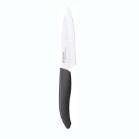 KYOCERA | Keramikmesser, GEN NATURE, schwarz, weiß,