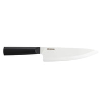 KYOCERA | Keramikmesser, CHOWA, schwarz, weiß, Klin