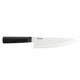 KYOCERA | Keramikmesser, CHOWA, schwarz, weiß, Klin